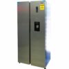 Nevera Inverter side by side Tipo Libro Smartech 16 Pies Cubicos con Dispensador de Agua